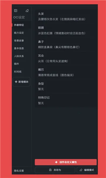 ����Ԫ(����Ԫ����ƽ̨)v1.0.15 �ٷ�����