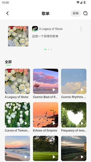 �ֻ�����(AI���ִ���ƽ̨)v0.0.39 �ٷ�����