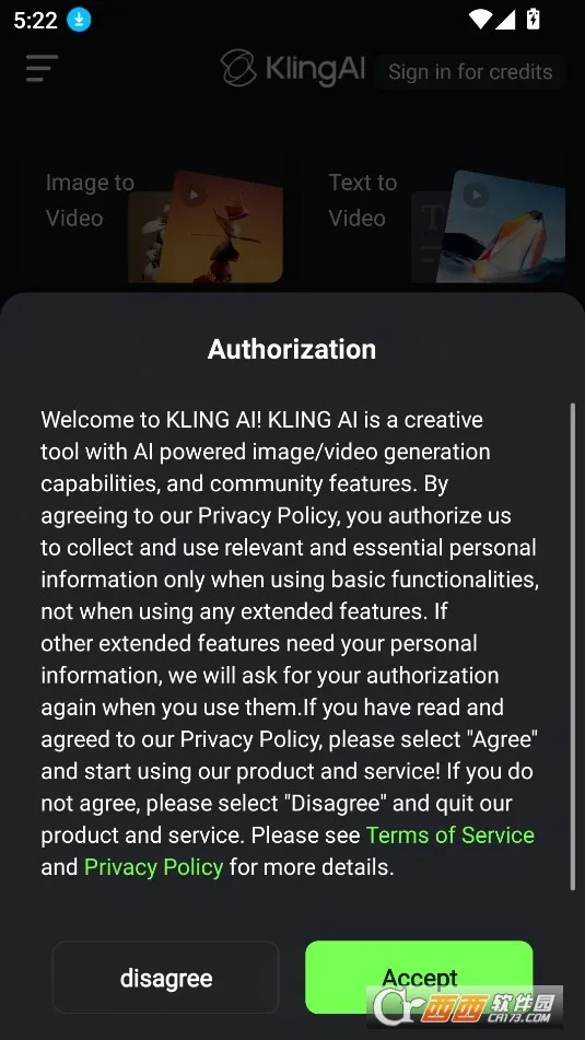 KLINGAI(AI视频创作平台) KLINGAI(AI视频创作平台)