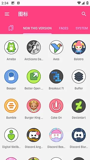 Dollphoneͼ��(�ֻ�ͼ������)v1.2.1 ��Ѱ�