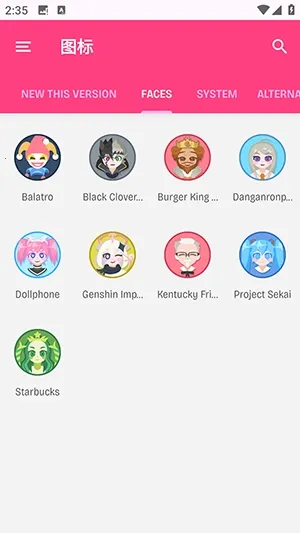 Dollphoneͼ��(�ֻ�ͼ������)v1.2.1 ��Ѱ�