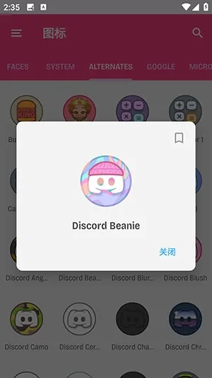 Dollphoneͼ��(�ֻ�ͼ������)v1.2.1 ��Ѱ�