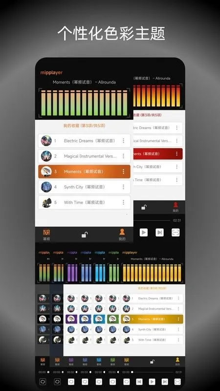 ��Ƶ���ֲ�����(���ֲ�������)v2.6.1 ��׿��