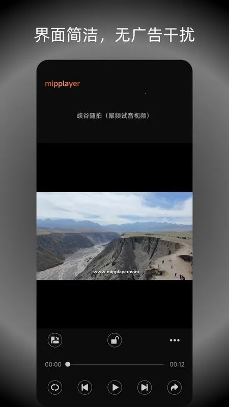 ��Ƶ���ֲ�����(���ֲ�������)v2.6.1 ��׿��