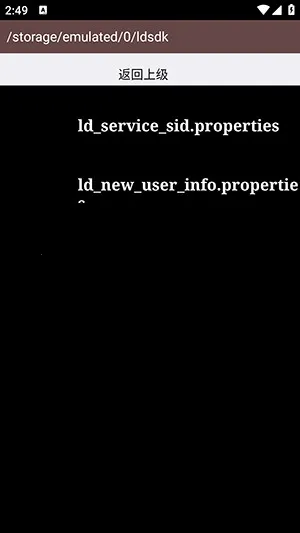 AS������(�ֻ��ļ�������)v1.0.0 ��׿��