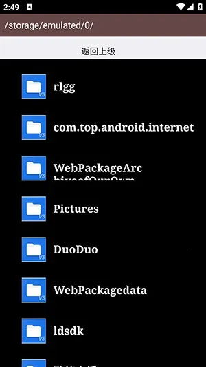 AS������(�ֻ��ļ�������)v1.0.0 ��׿��