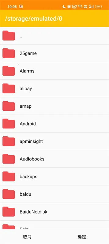 citrammj(3DS��Ϸģ����)v9e8f4bacd �ֻ���