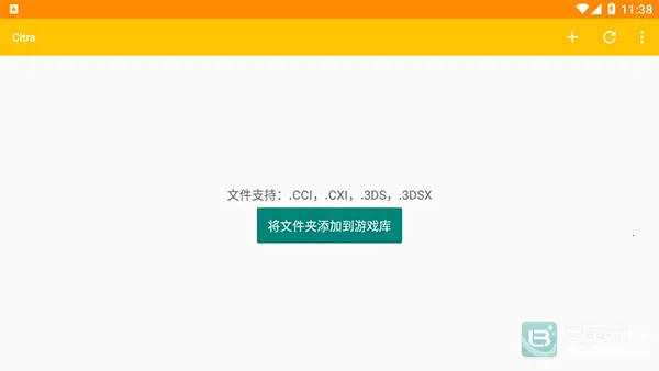 citrammj(3DS��Ϸģ����)