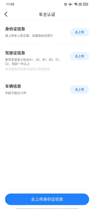 ˳�糵˾���������ֻ���