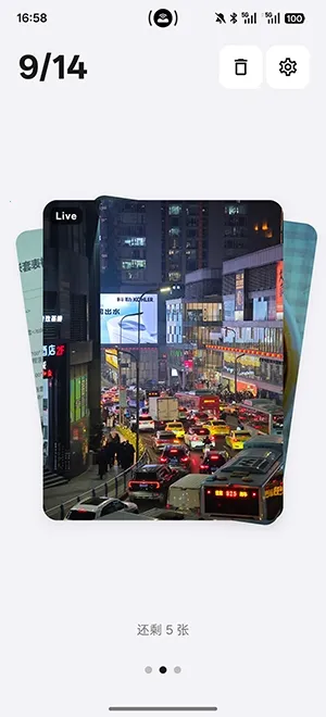 Tabula�����������2026���°汾v3.3.3 �ٷ�����