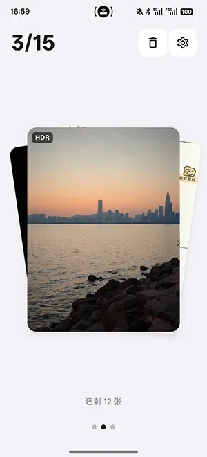 Tabula�����������2026���°汾v3.3.3 �ٷ�����