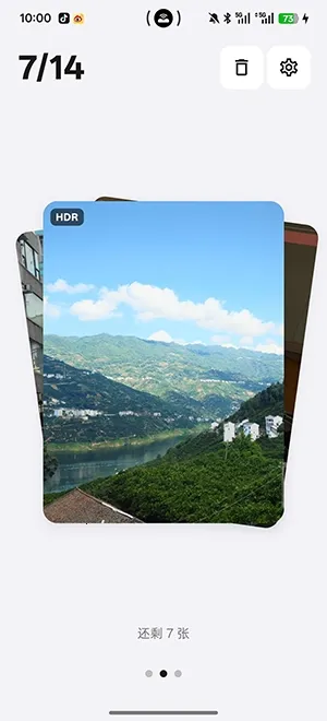 Tabula�����������2026���°汾v3.3.3 �ٷ�����