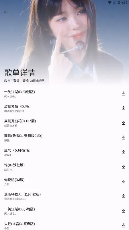 �������ֺ���(���ֲ�������)v1.4.1 ��Ѱ�