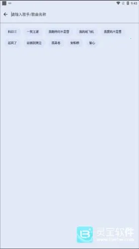 �������ֺ���appʹ�÷�ʽ-2