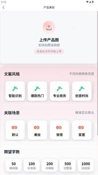 ��´�ʦ(С���鴴������)