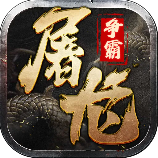 ��������(���洴����Ϸ)v1.0.1 ��Ѱ�