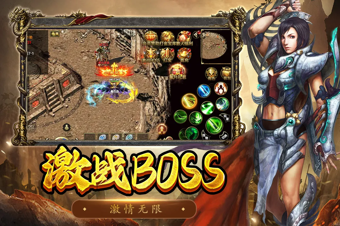 ��������(���洴����Ϸ)v1.0.1 ��Ѱ�