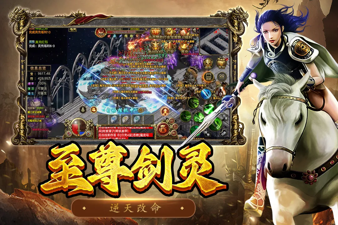 ��������(���洴����Ϸ)v1.0.1 ��Ѱ�