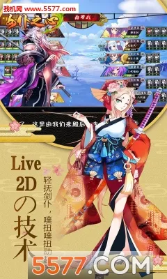 Ů��֮��2026�ٷ����°汾v1.0.0 �ֻ���