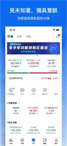 ��С����Ѷƽ̨2026���°汾v5.3.8 ��Ѱ�