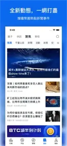 ��С����Ѷƽ̨2026���°汾v5.3.8 ��Ѱ�