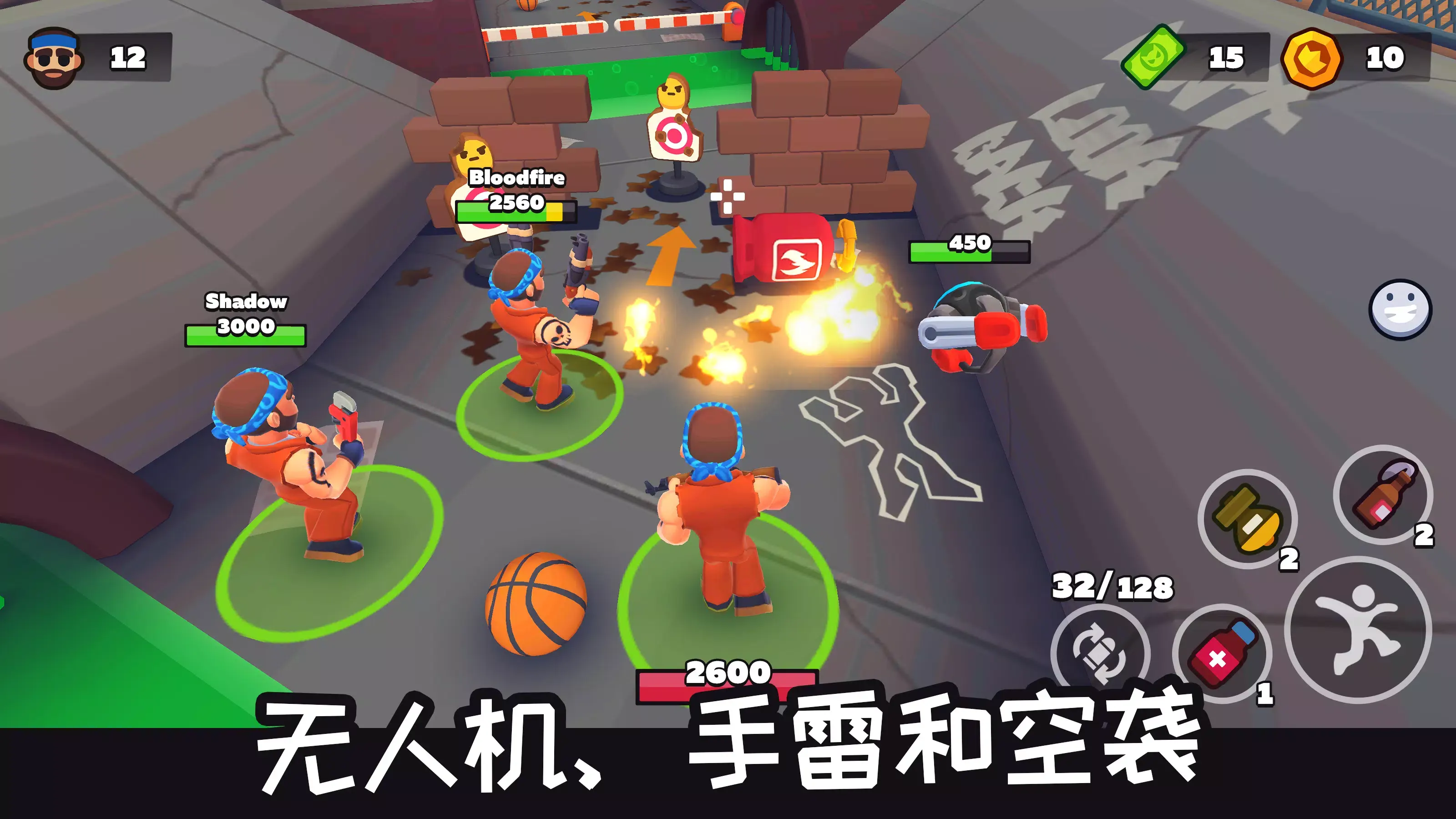 ���ֵش���׿���ֻ���v0.73 ��Ѱ�