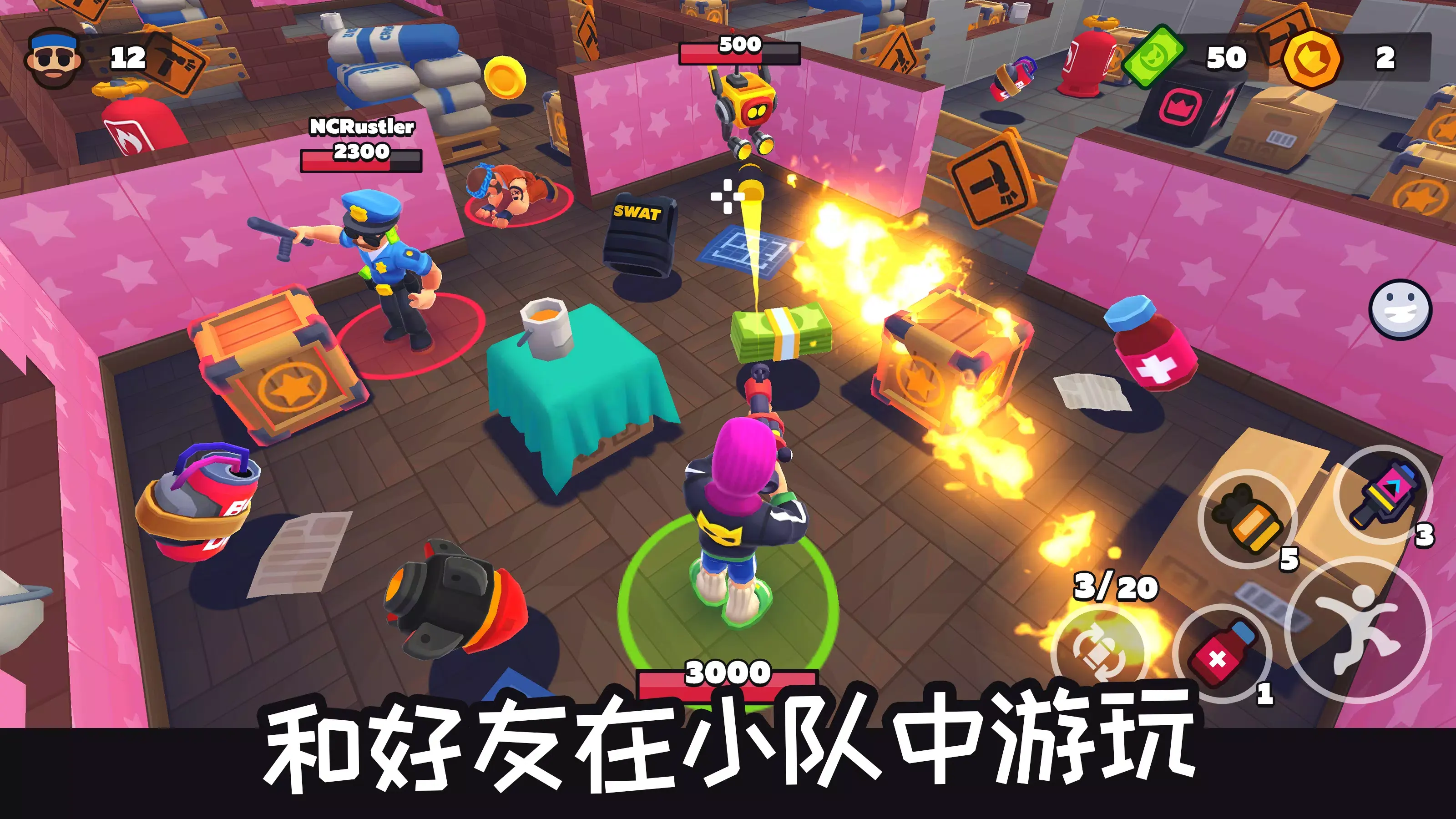 ���ֵش���׿���ֻ���v0.73 ��Ѱ�