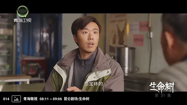 �����ѵ��Ӻ���(����ֱ��Ӧ��)v1.0 ��Ѱ�