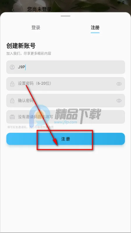 �Ķ��ӽ�(Ӱ�Ӳ���Ӧ��)