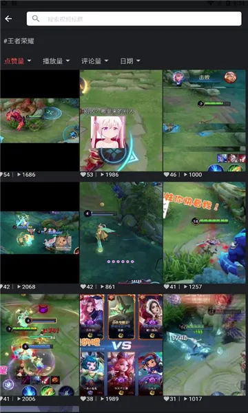 �Ķ��ӽ�(Ӱ�Ӳ���Ӧ��)v2.3 ��׿��