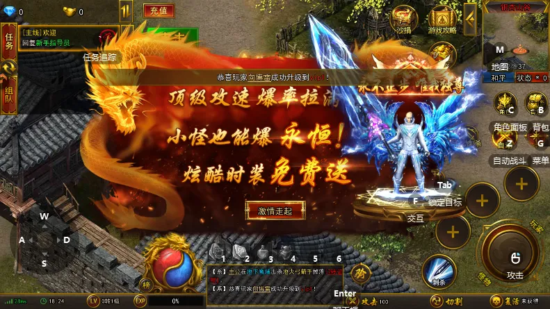 ��η֮��(���Ŵ�����Ϸ)v1.0.2 �ֻ���