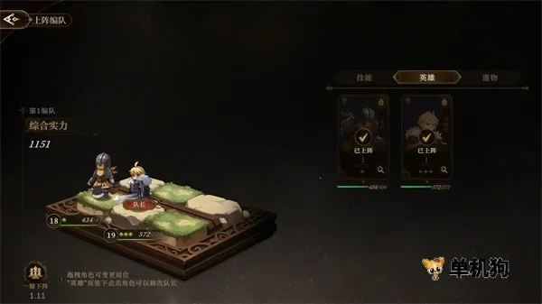 ��η֮��(���Ŵ�����Ϸ)