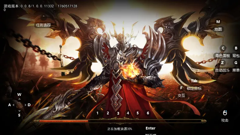 ��η֮��(���Ŵ�����Ϸ)v1.0.2 �ֻ���