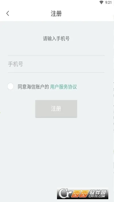 ���Ű���(�ҵ����ܿ���)v6.2.18.7 �ٷ�����