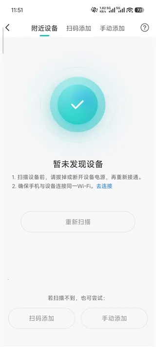 ���Ű���(�ҵ����ܿ���)