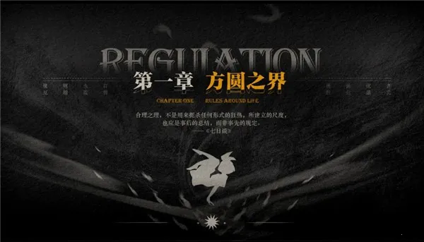 δ��֮��(���־�����Ϸ)v1.0 �ٷ�����