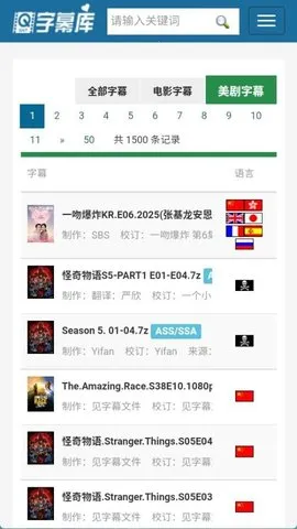 ��Ļ��2026�ٷ����°汾v ��׿��