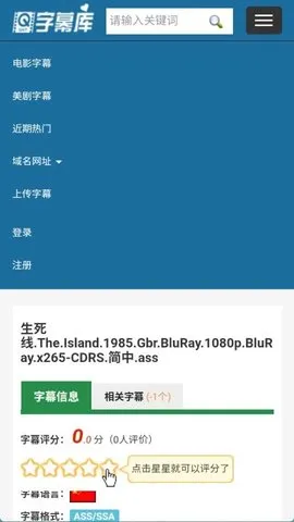 ��Ļ��2026�ٷ����°汾v ��׿��