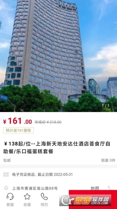 �ɿ������ֻ���v7.61.6 ��Ѱ�