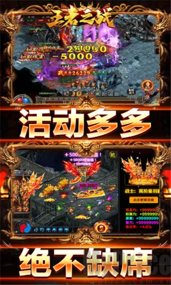 ����֮ս��׿���ֻ���