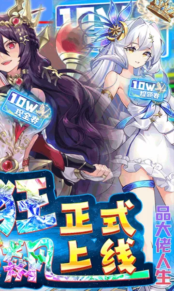 �ǳ�����ʱ(��Ӱ��Ŀ�������)v1.1 �ٷ�����