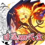 �ǳ�����ʱ(��Ӱ��Ŀ�������)v1.1 �ٷ�����