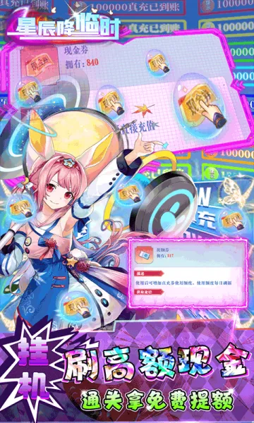 �ǳ�����ʱ(��Ӱ��Ŀ�������)v1.1 �ٷ�����