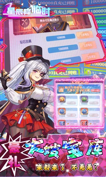 �ǳ�����ʱ(��Ӱ��Ŀ�������)v1.1 �ٷ�����