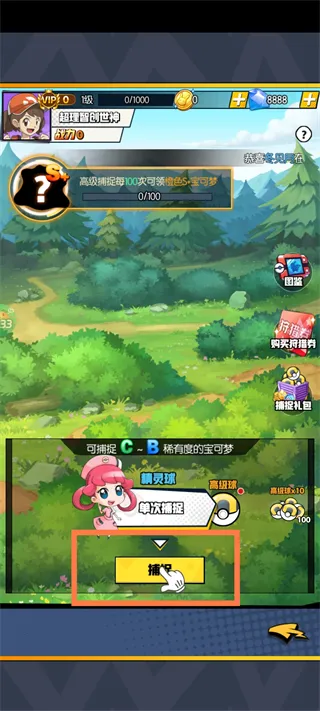 �ǳ�����ʱ(��Ӱ��Ŀ�������)