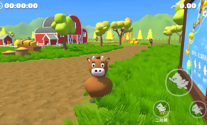 ������������ͬ���2026���°汾v2.2 �ֻ���