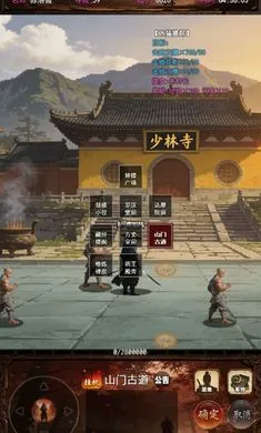 ���½���:׷Ӱ2026���°汾v1.2.0 �ֻ���