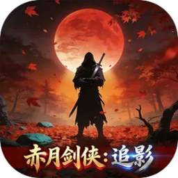 ���½���:׷Ӱ2026���°汾v1.2.0 �ֻ���