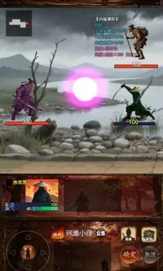 ���½���:׷Ӱ2026���°汾v1.2.0 �ֻ���