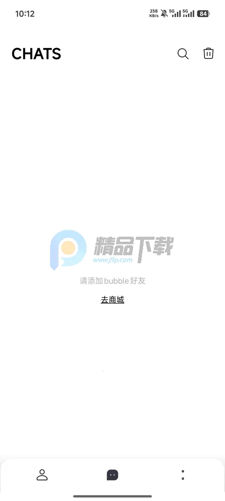 YH bubble(��˿����ƽ̨)v1.0.0 �ֻ���